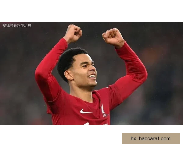 加克波拉起倒地科尔克茨彰显风度，利物浦赛后握手传递尊重体育精神